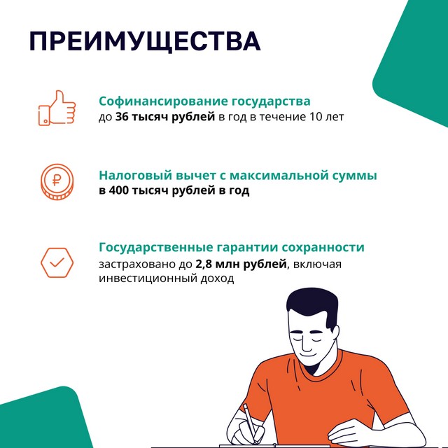 foto 2025 05 23 13 55 4